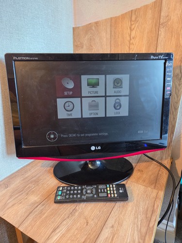 Flatron m197wd lcd - flatron, 19"